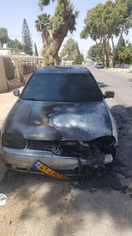 קול נפץ בארבע לפנות בוקר (צילום: אבי חן)